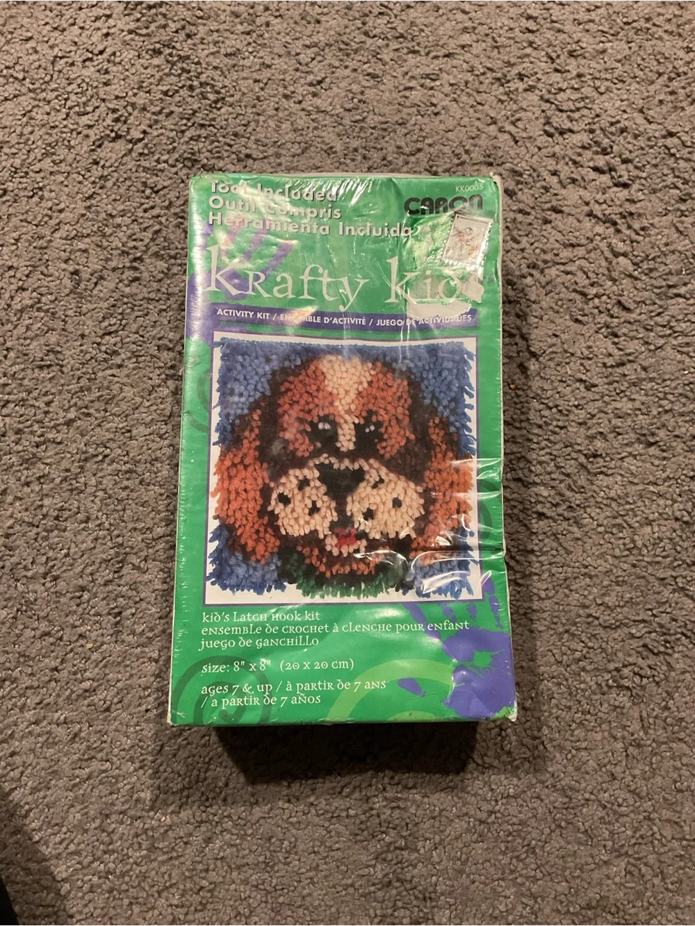 Vintage Krafty Kid Caron Latch Hook Dog Puppy Kit Art Rug - Green, Blue, Brown